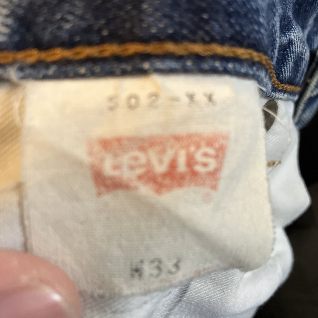 Levi's(リーバイス)のリーバイス502XX メンズのパンツ(デニム/ジーンズ)の商品写真