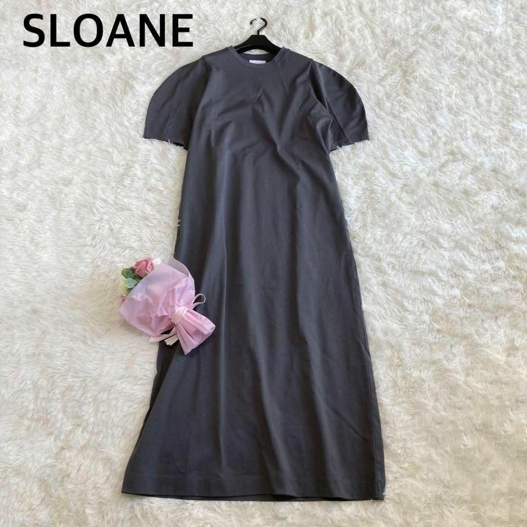 SLOANE(スローン)のSLOANE×eclat パフスリーブ　ワンピース レディースのワンピース(ロングワンピース/マキシワンピース)の商品写真