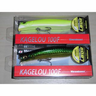 メガバス(Megabass)のメガバス　カゲロウ 100F 12g　GG ゴールドライム・ドチャート　２個(ルアー用品)