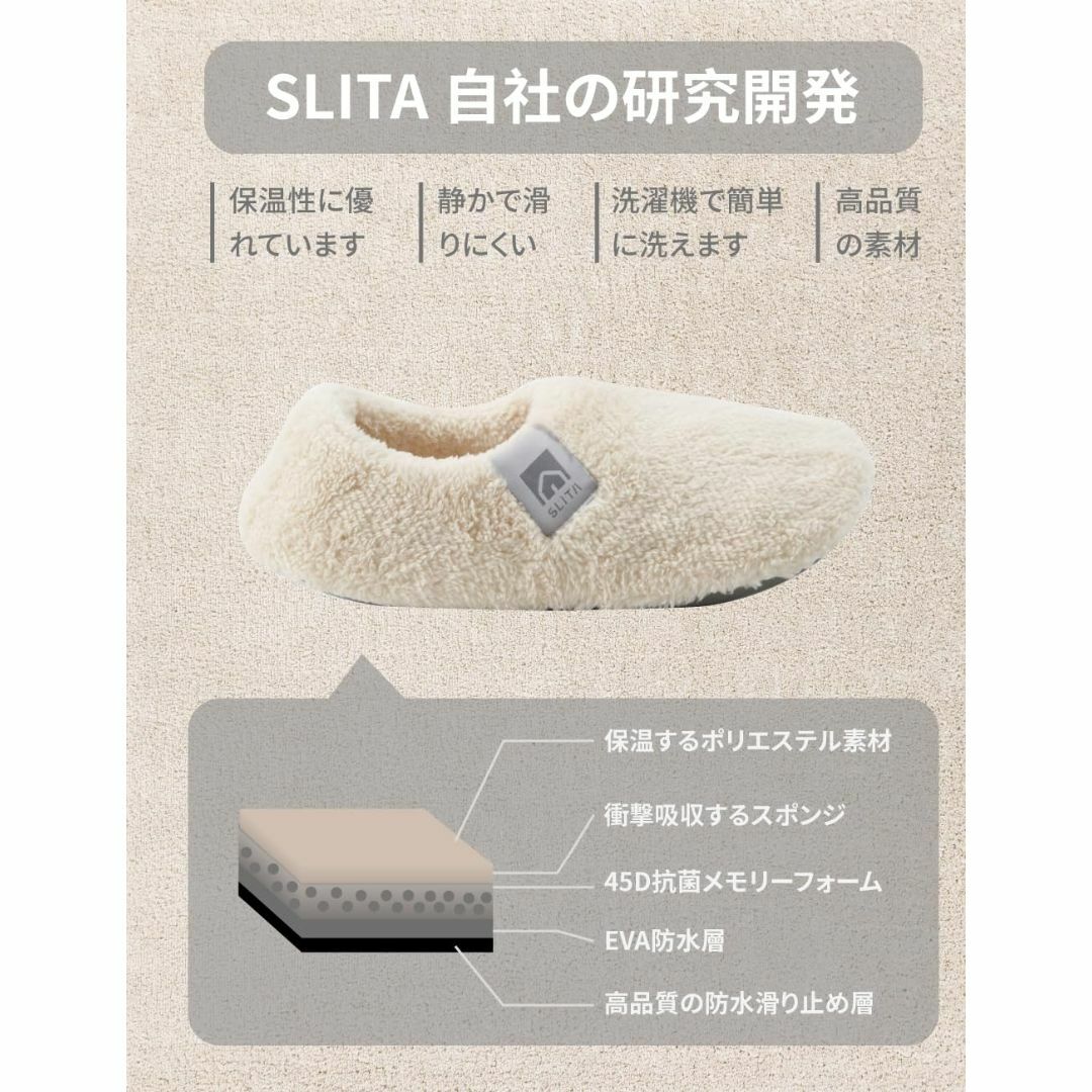 【SLITA】スリッパ あったか ルームシューズ 冬用 防寒 もこもこスリッパ  メンズの靴/シューズ(その他)の商品写真