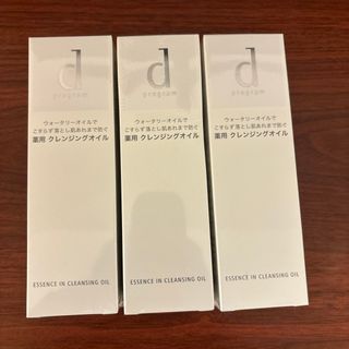 シセイドウ(SHISEIDO (資生堂))のdプログラム エッセンスイン クレンジングオイル 敏感肌用 メイク落とし(120(クレンジング/メイク落とし)