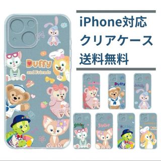 iPhoneケース　ダッフィー＆フレンズ　ダッフィー　シェリーメイ　ステラルー (iPhoneケース)