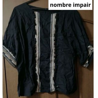 ノンブルアンベール(nombre impair)のnombre impair カットソー(カットソー(半袖/袖なし))