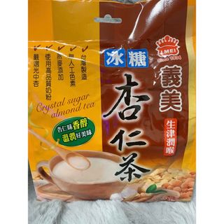 台湾 杏仁茶　義美 健康ドリンク 杏仁ティー(茶)