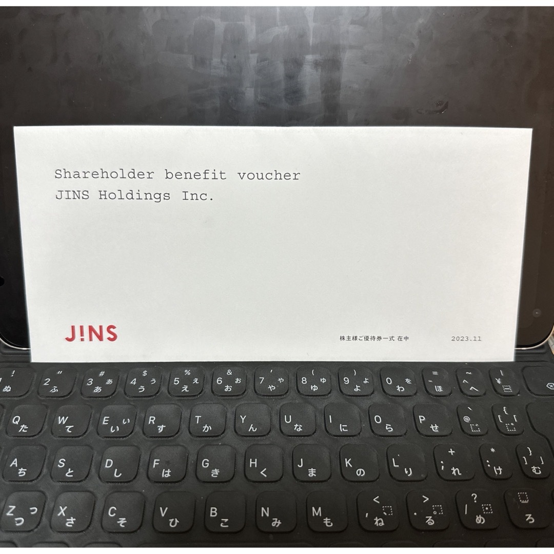 JINS(ジンズ)のJINS ジンズ 株主優待 9900円割引 チケットの優待券/割引券(ショッピング)の商品写真