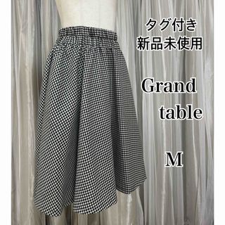 スコットクラブ(SCOT CLUB)のタグ付き新品未使用 Grand Table グランターブル フレアスカート M(ひざ丈スカート)