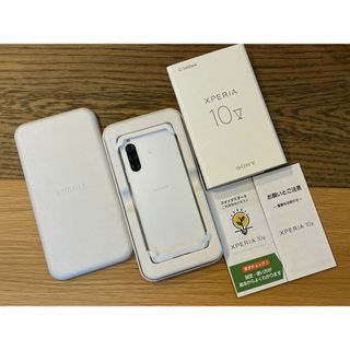 ソニー(SONY)の未使用 SONY Xperia 10 V 6GB/128GB White(スマートフォン本体)