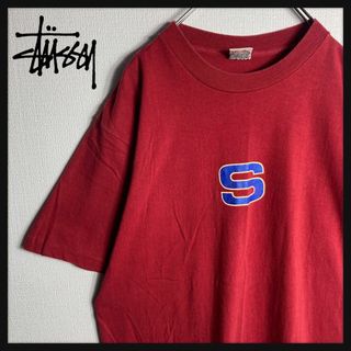 ステューシー(STUSSY)の【白タグ USA製】ステューシー　ビッグロゴ　Sロゴ　Tシャツ　ストリート　赤(Tシャツ/カットソー(半袖/袖なし))