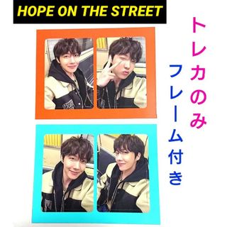 ボウダンショウネンダン(防弾少年団(BTS))のBTS J-HOPE HOPE ON THE STREET トレカのみ ②(アイドルグッズ)