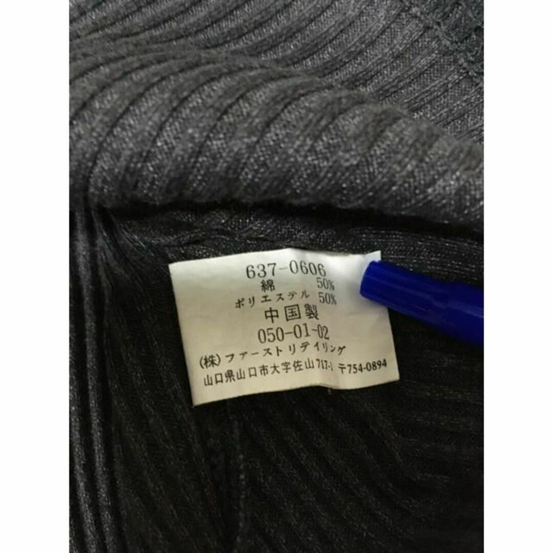 UNIQLO(ユニクロ)のUNIQLO ユニクロ　カットソー　グレー　半袖　S メンズのトップス(Tシャツ/カットソー(半袖/袖なし))の商品写真