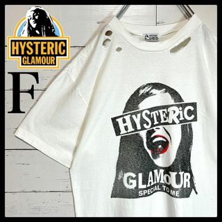 ヒステリックグラマー(HYSTERIC GLAMOUR)の【L相当・超希少】ヒステリックグラマー☆ダメージ加工 Tシャツ ヒスガール(Tシャツ/カットソー(半袖/袖なし))