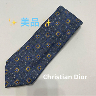 クリスチャンディオール(Christian Dior)の✨ 美品 ✨ 【 Christian Dior 】 ディオール ネクタイ(ネクタイ)