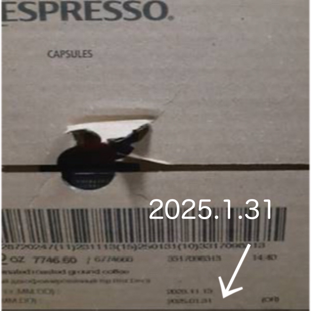 Nestle(ネスレ)のネスプレッソ　カプセルコーヒー計10個 食品/飲料/酒の飲料(コーヒー)の商品写真