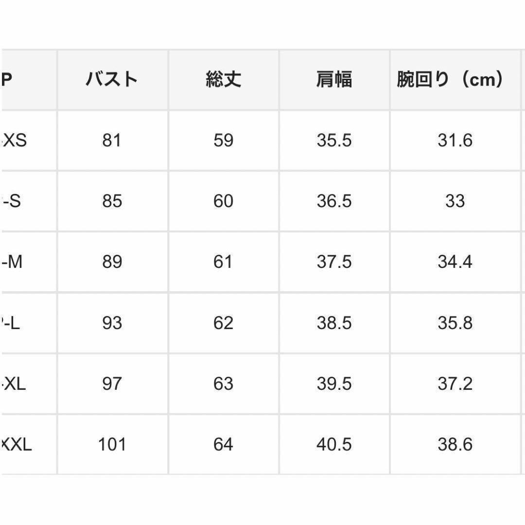 ハイネック　デザイン　カットソー　トップス　レディース　長袖　Sサイズ　ベージュ レディースのトップス(カットソー(長袖/七分))の商品写真