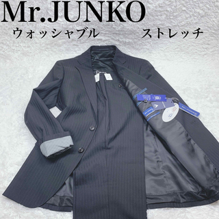 Mr.Junko - Mr.JUNKO セットアップスーツ ウォッシャブル ストレッチ