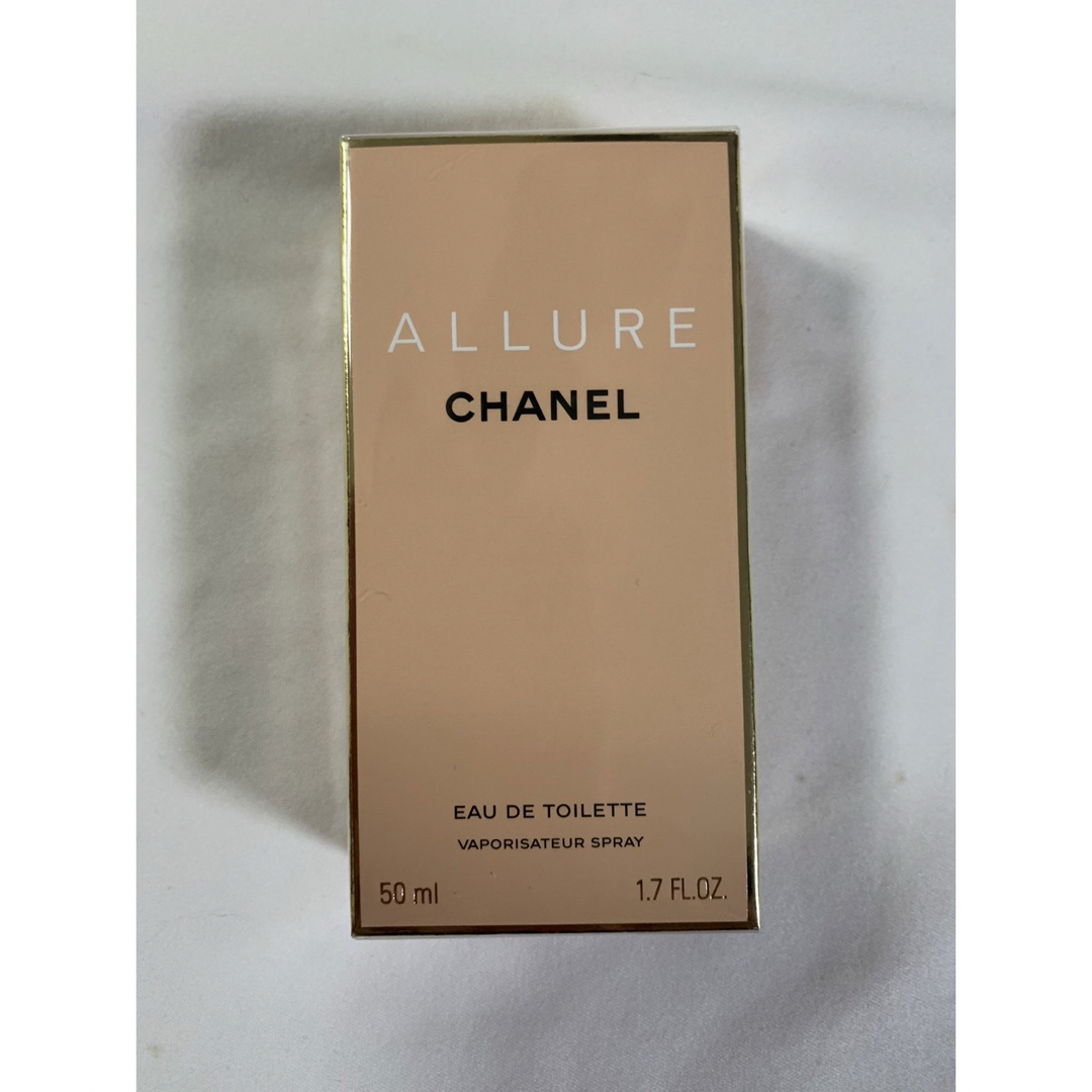 CHANEL(シャネル)のシャネル アリュール オードゥトワレット 50ml  コスメ/美容の香水(ユニセックス)の商品写真