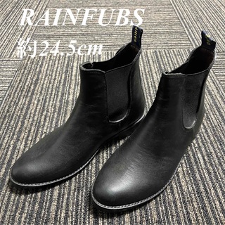 　レインファブス RAINFUBS ♡サイドゴアレインブーツ　約24.5cm L(ブーツ)