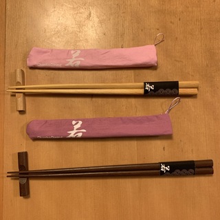 ちゃんこダイニング若　お箸セット(カトラリー/箸)