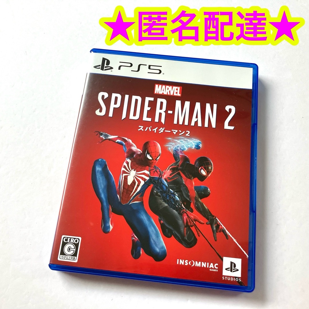 MARVEL(マーベル)のMarvel's Spider-Man2 エンタメ/ホビーのゲームソフト/ゲーム機本体(家庭用ゲームソフト)の商品写真