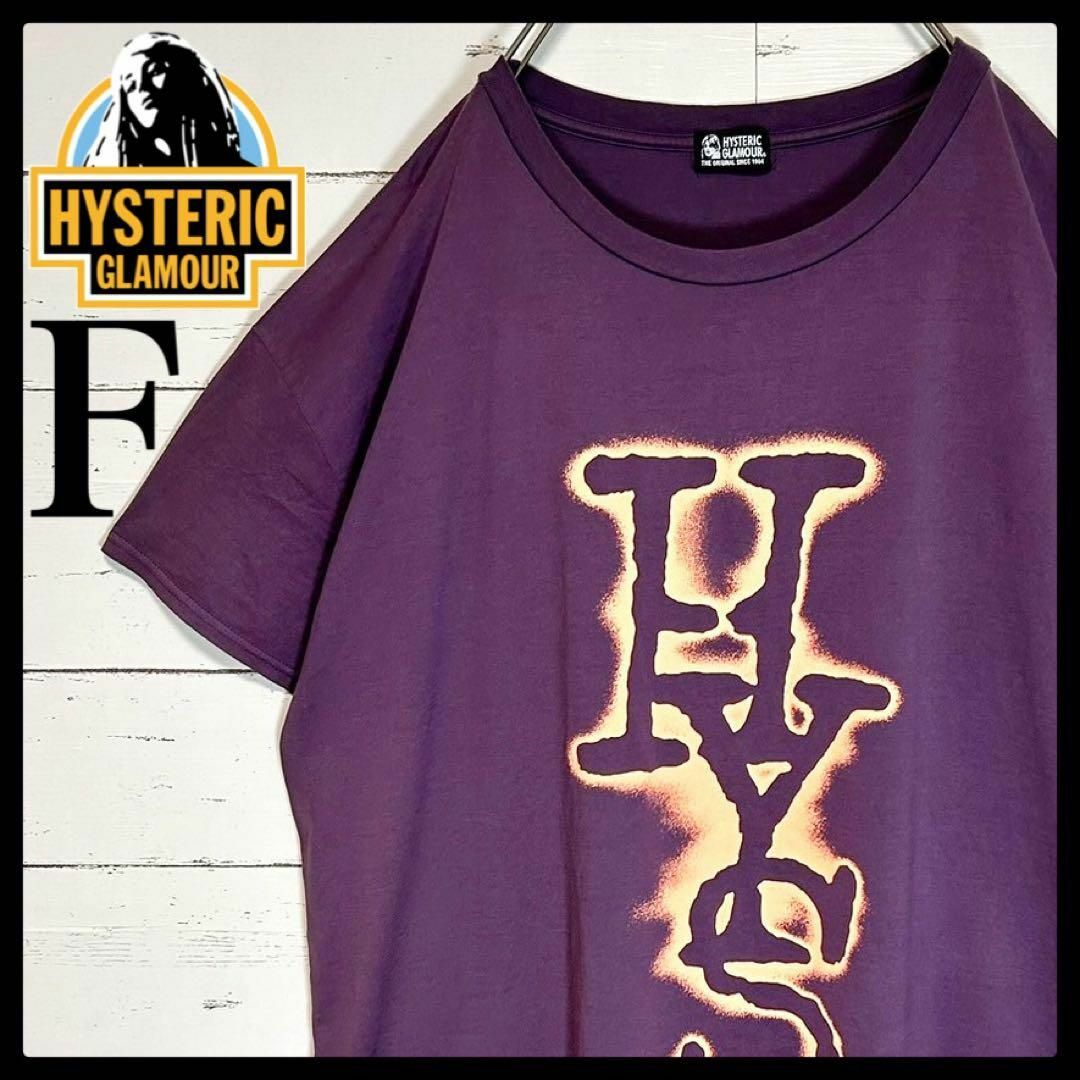 HYSTERIC GLAMOUR(ヒステリックグラマー)の【XL相当】ヒステリックグラマー☆超希少モデル Tシャツ ヒスガール でかロゴ メンズのトップス(Tシャツ/カットソー(半袖/袖なし))の商品写真