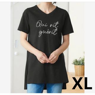 大きいサイズお尻隠れる着痩せトップス(Tシャツ(半袖/袖なし))