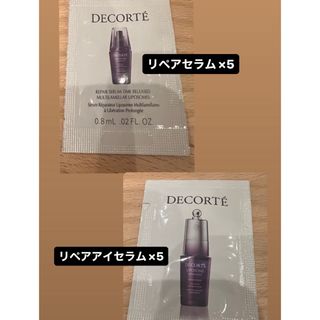 コスメデコルテ(COSME DECORTE)のコスメデコルテ　リポソーム　リペアセラム5個・リペアアイセラム5個　セット(美容液)