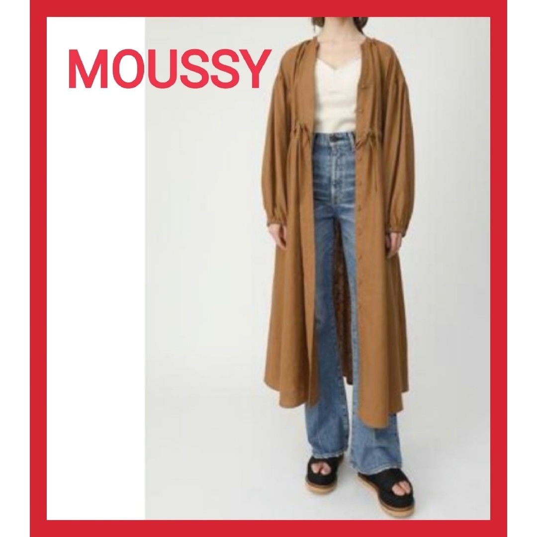 moussy(マウジー)のマウジー ロングシャツ ブラウン レディース シャツワンピース 長袖 ロング 春 レディースのトップス(シャツ/ブラウス(長袖/七分))の商品写真