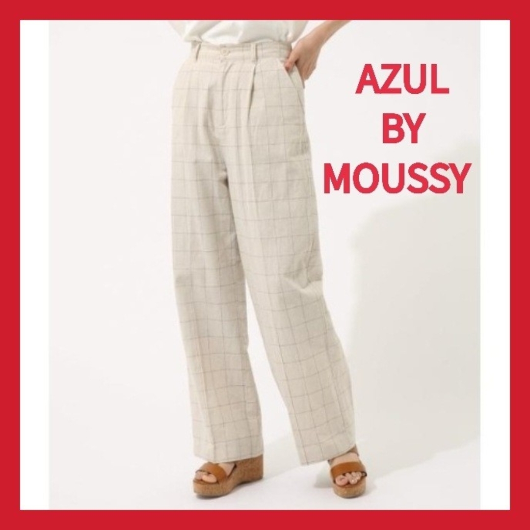 AZUL by moussy(アズールバイマウジー)のアズールバイマウジー チェック ワイドパンツ パンツ ゴム レディース ベージュ レディースのパンツ(カジュアルパンツ)の商品写真