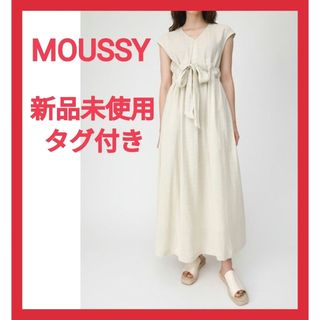 マウジー(moussy)のマウジー 未使用 タグ付き ワンピース レディース ロング 夏 ロングワンピース(ロングワンピース/マキシワンピース)