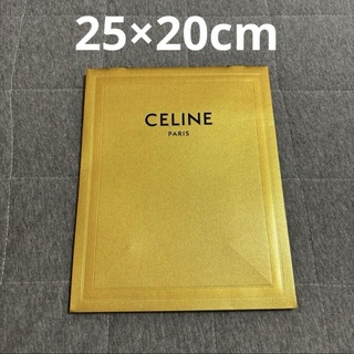 セリーヌ(celine)のCELINE セリーヌ ショッパー 紙袋 2023 ホリデー 小サイズ(ショップ袋)
