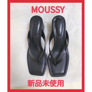 マウジー(moussy)のマウジー 未使用 サンダル レディース 黒 24.5 トングサンダル(サンダル)