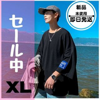 XL 夏 メンズ Tシャツ オーバーサイズ シンプル 半袖  トップス 黒 (Tシャツ/カットソー(半袖/袖なし))