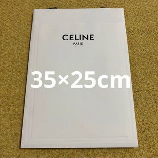 CELINE セリーヌ ショッパー 紙袋 中サイズ