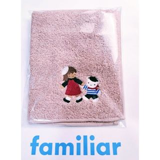 familiar - 【未開封】ファミリア　ハンカチ神戸阪急　限定　人気のベージュ完売品