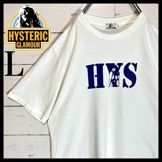 ヒステリックグラマー(HYSTERIC GLAMOUR)の【希少モデル】ヒステリックグラマー☆ヒスガール センターロゴ Tシャツ 即完売(Tシャツ/カットソー(半袖/袖なし))