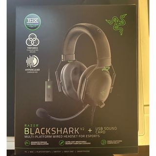 レイザー(Razer)のRazer ゲーミングヘッドセット BLACKSHARK V2(PC周辺機器)