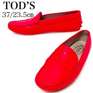 トッズ(TOD'S)の美品✨トッズ 37/23.5㎝ドライビングシューズ レザー フラット ピンク(ローファー/革靴)