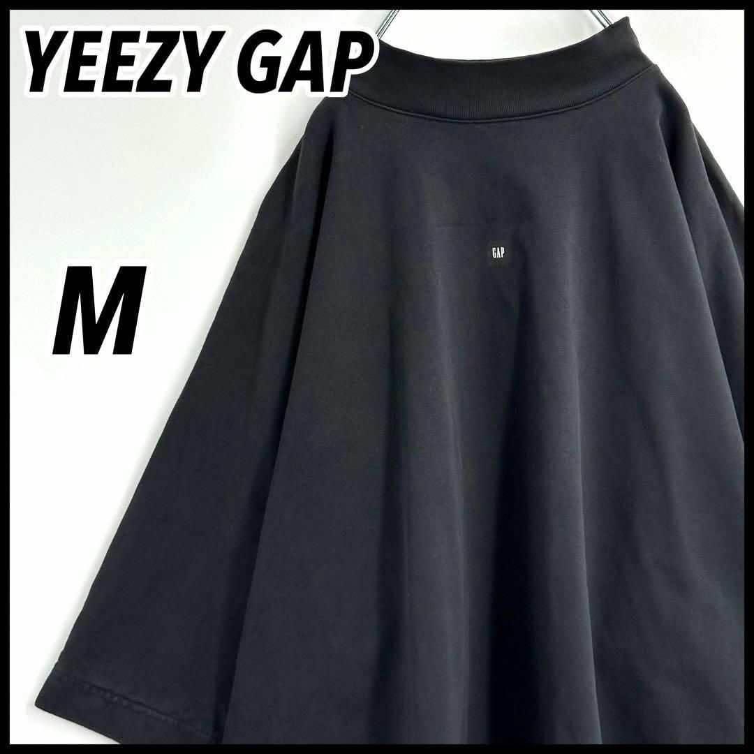 YEEZY（adidas）(イージー)の【即完売モデル】YEEZY GAP  オーバーサイズ　Tシャツ　M　極厚生地 メンズのトップス(Tシャツ/カットソー(半袖/袖なし))の商品写真