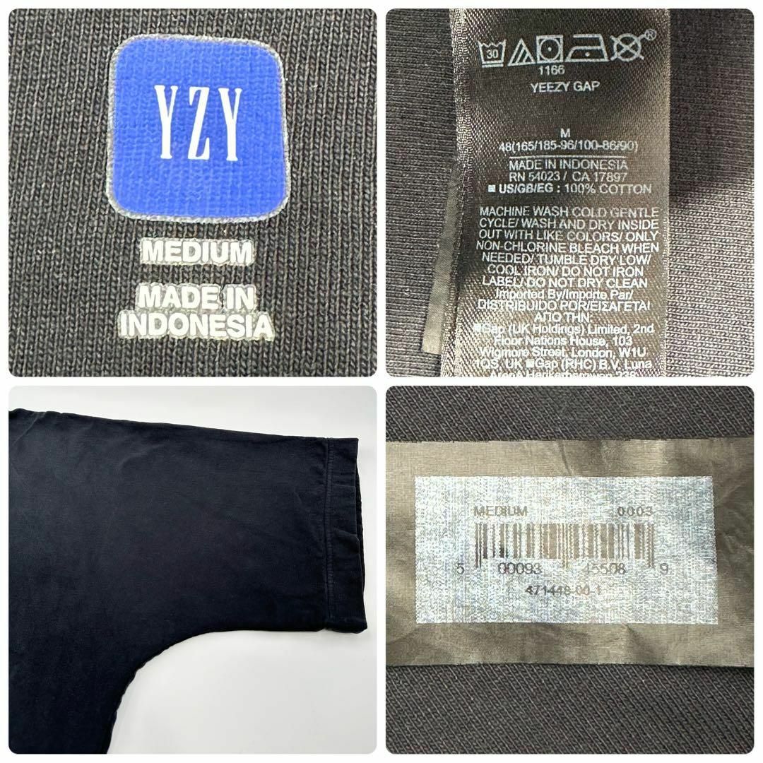 YEEZY（adidas）(イージー)の【即完売モデル】YEEZY GAP  オーバーサイズ　Tシャツ　M　極厚生地 メンズのトップス(Tシャツ/カットソー(半袖/袖なし))の商品写真