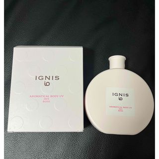 IGNIS - イグニス　イオ　ボディ用日焼け止め乳液