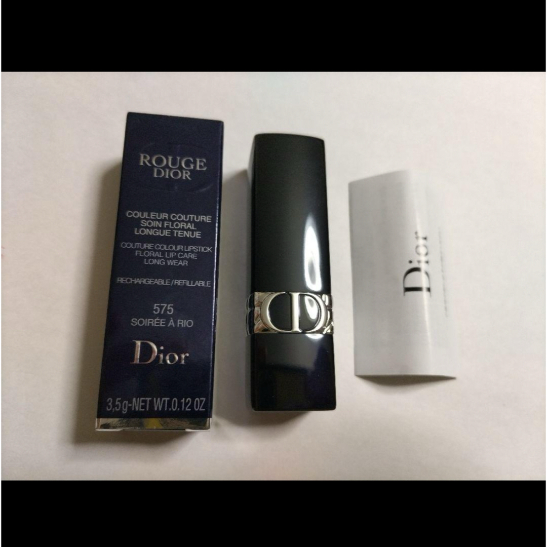 Christian Dior(クリスチャンディオール)のルージュ ディオール 575 コスメ/美容のベースメイク/化粧品(口紅)の商品写真