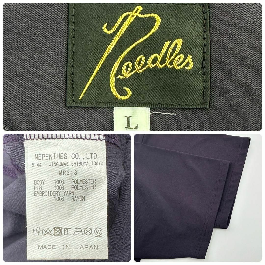 Needles(ニードルス)の【入手困難】ニードルス★パピヨン刺繍ロゴ　ポケットTシャツ　人気カラー　パープル メンズのトップス(Tシャツ/カットソー(半袖/袖なし))の商品写真