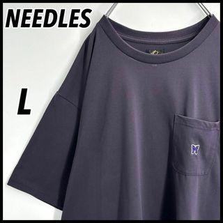 ニードルス(Needles)の【入手困難】ニードルス★パピヨン刺繍ロゴ　ポケットTシャツ　人気カラー　パープル(Tシャツ/カットソー(半袖/袖なし))