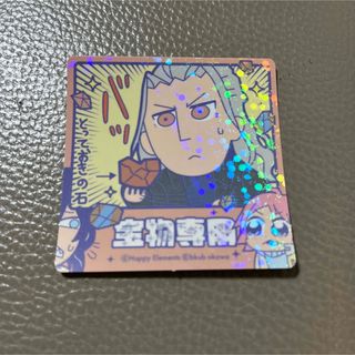 あんスタ ぶくスタ あんさんぶくぶスターズ ステッカー 乱凪砂(その他)