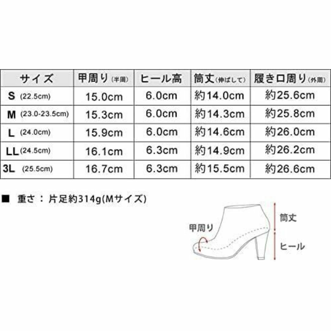 SESTO(セスト)の【セスト】 ウッドヒール ヒール 6cm  ショートブーツ 25.5cm レディースの靴/シューズ(ブーツ)の商品写真