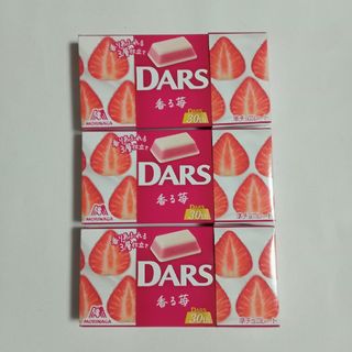 森永製菓 - 森永製菓 DARS   白いダース 香る苺  3個セット