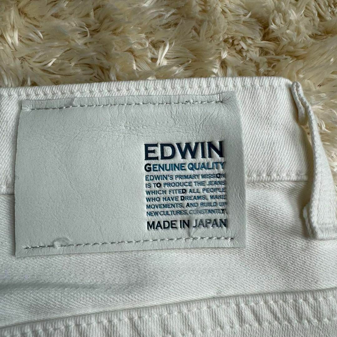 EDWIN(エドウィン)の【希少デザイン】　エドウィン　ホワイトパンツ　ストレッチ　レザーパッチ　W36 メンズのパンツ(デニム/ジーンズ)の商品写真