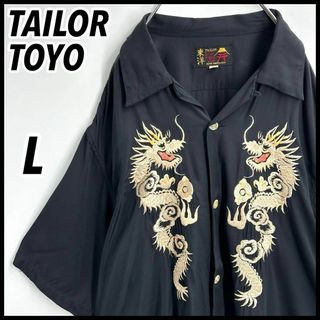 テーラートウヨウ(Talor Toyo)の【レアモデル】テーラートウヨウ★ダブルドラゴン　双竜刺繍　オープルカラーシャツL(シャツ)