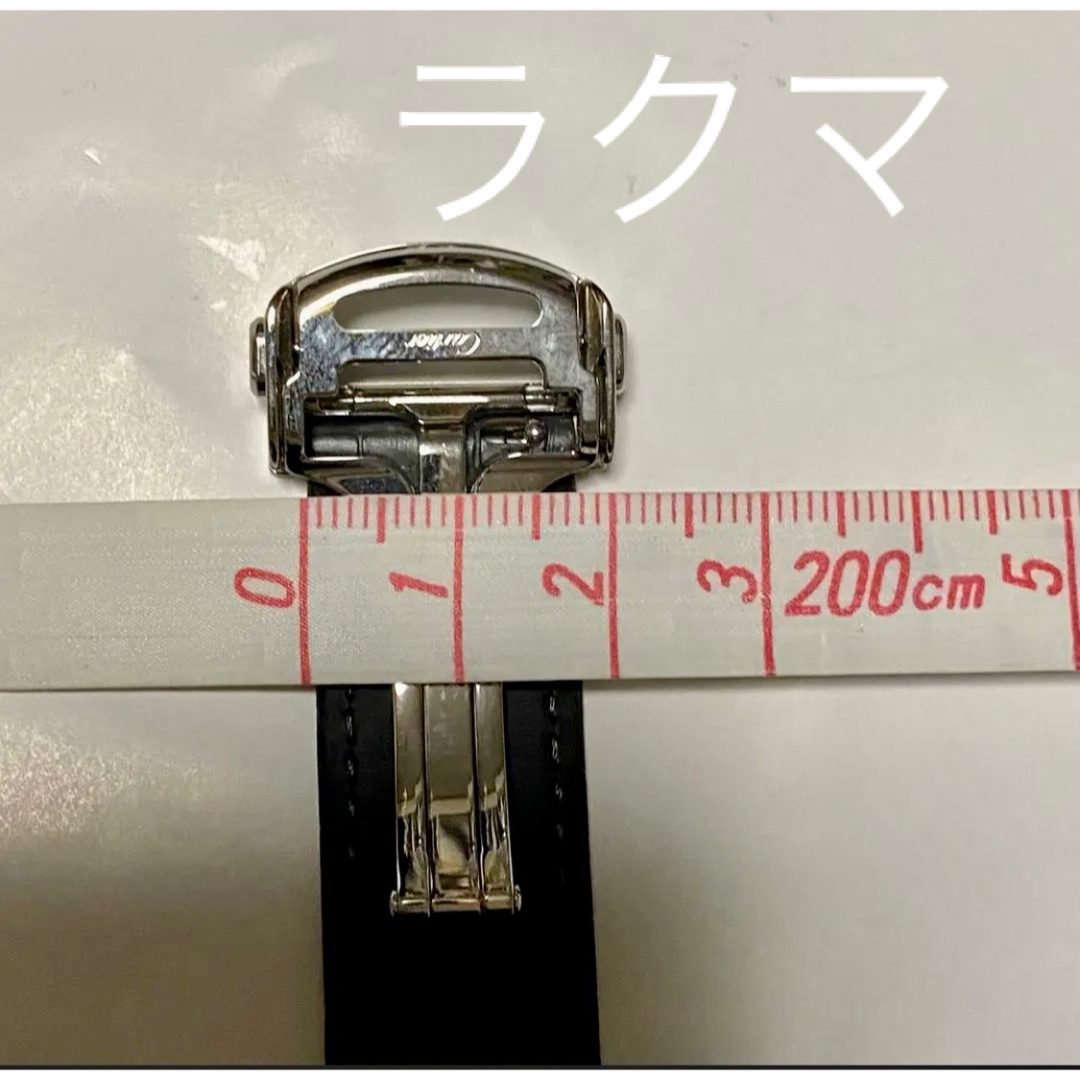 Cartier(カルティエ)の【送料込】47 カルティエ Cartier レザーベルト クロコ ブレス メンズの時計(レザーベルト)の商品写真