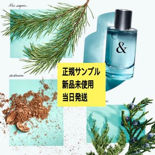 Tiffany & Co. - TIFFANY＆Co. ティファニー＆ラブ フォーヒム EDT サンプル